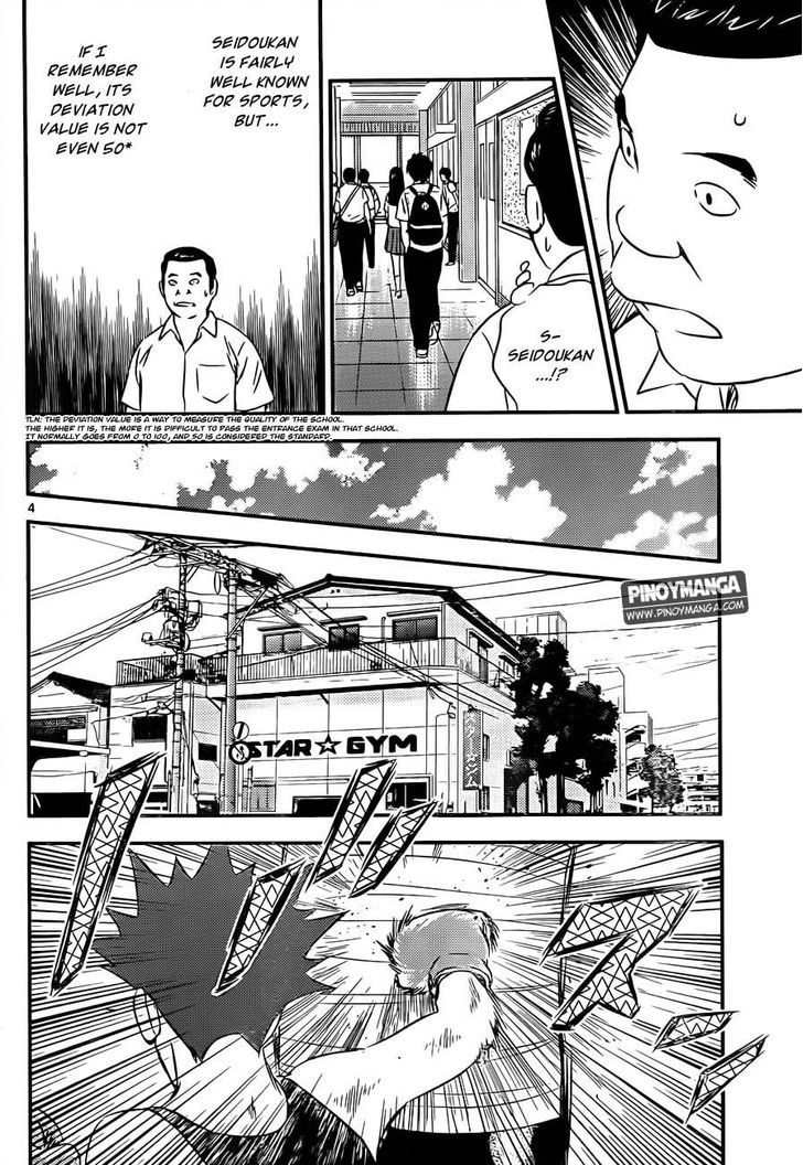 Buyuden Chapter 64 page 5 - Chapter 64 : Real Battle Experience