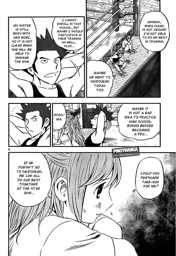 Buyuden Chapter 64 page 7 - Chapter 64 : Real Battle Experience