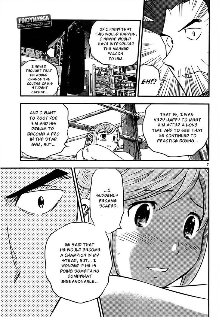 Buyuden Chapter 64 page 8 - Chapter 64 : Real Battle Experience