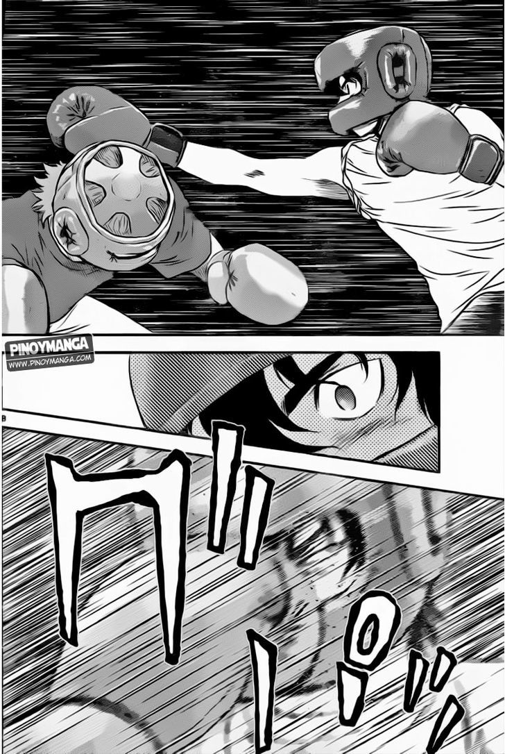 Buyuden Chapter 65 page 10 - Chapter 65 : Skill Up