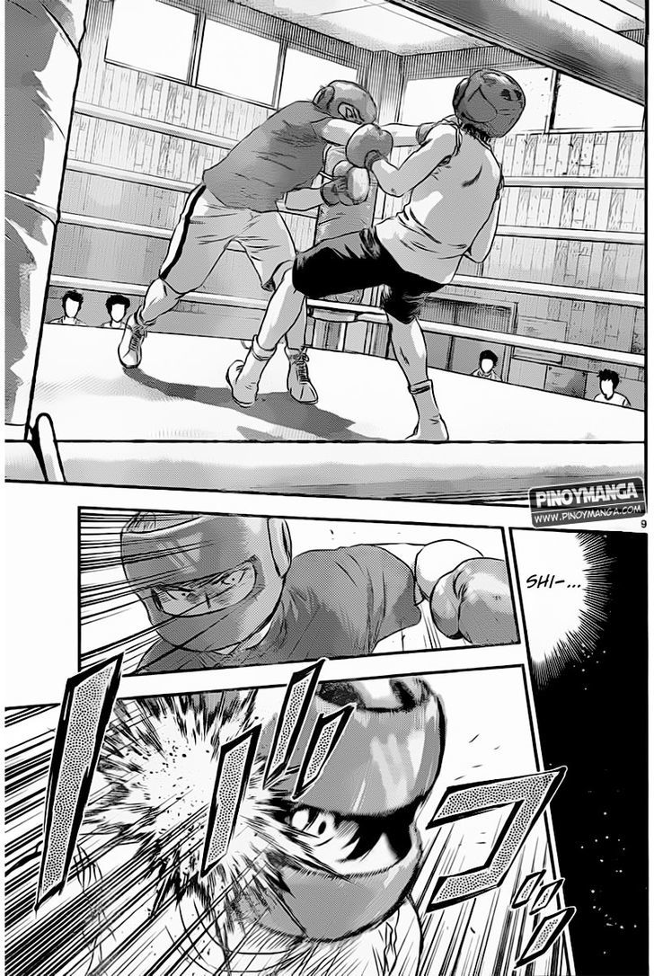 Buyuden Chapter 65 page 11 - Chapter 65 : Skill Up