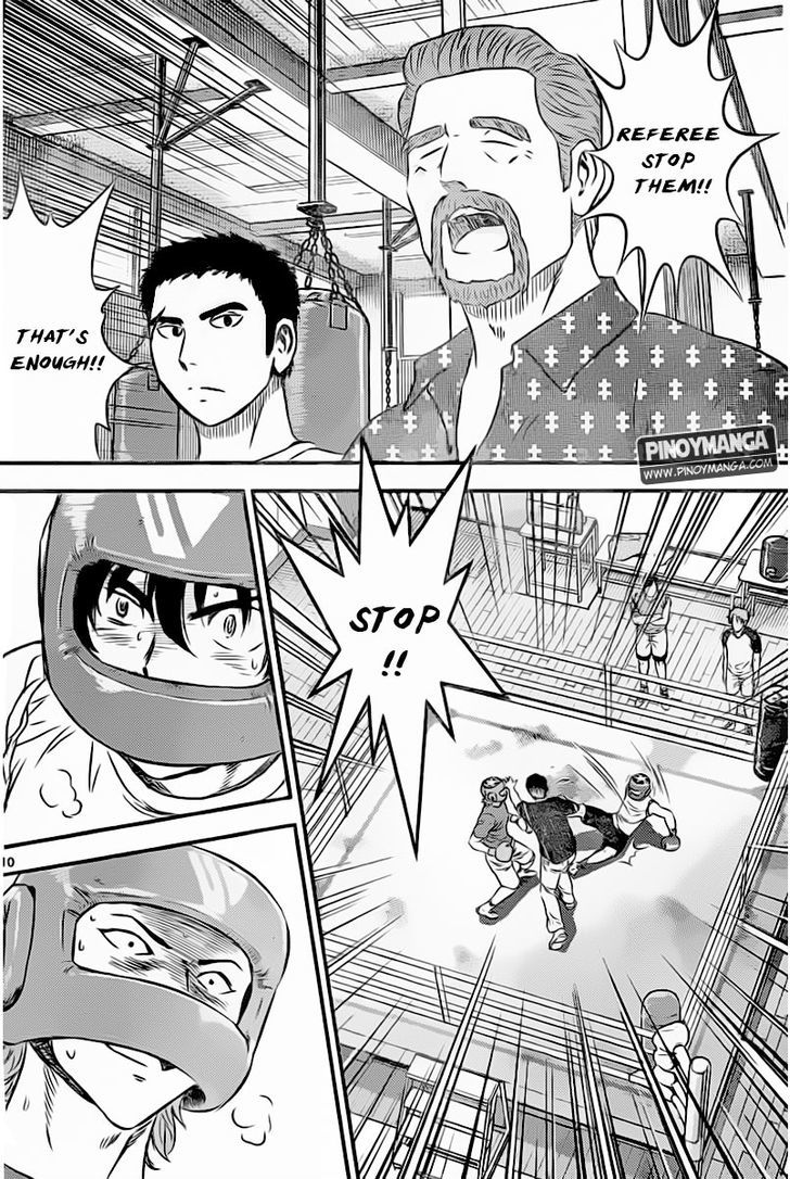 Buyuden Chapter 65 page 12 - Chapter 65 : Skill Up