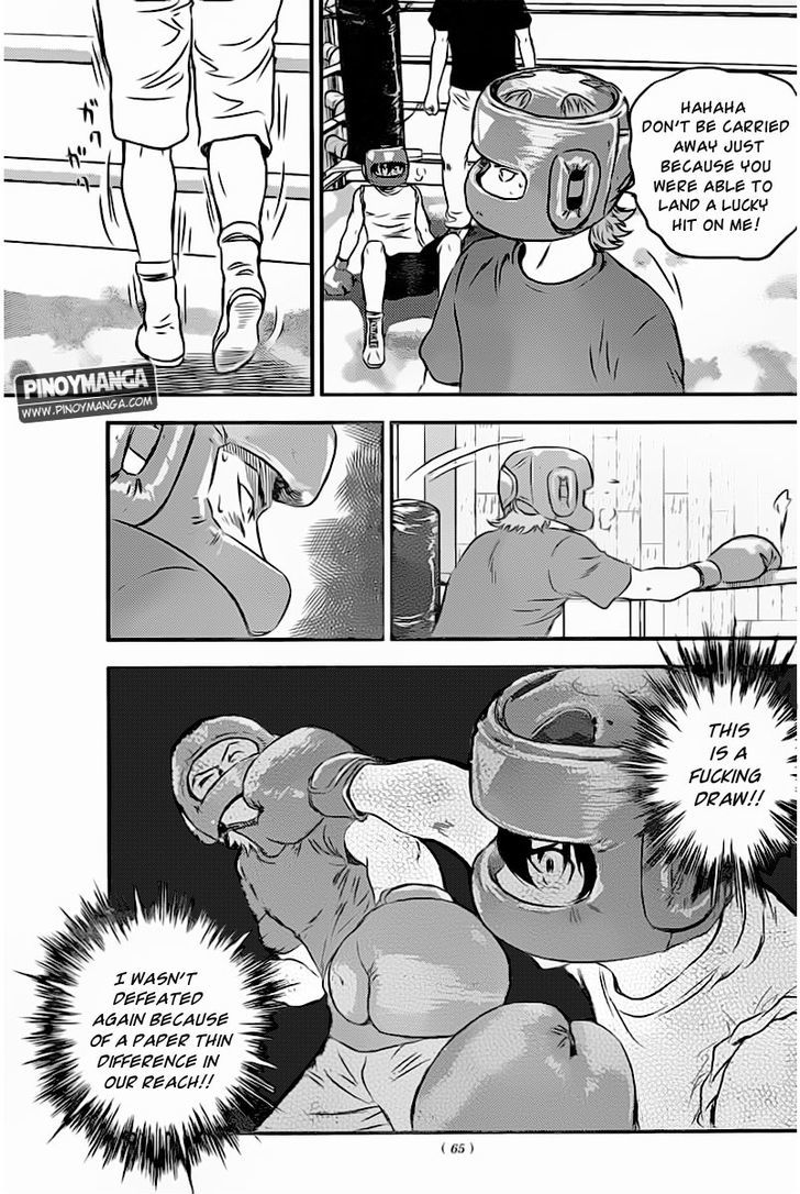 Buyuden Chapter 65 page 13 - Chapter 65 : Skill Up