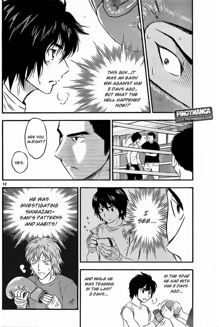 Buyuden Chapter 65 page 14 - Chapter 65 : Skill Up