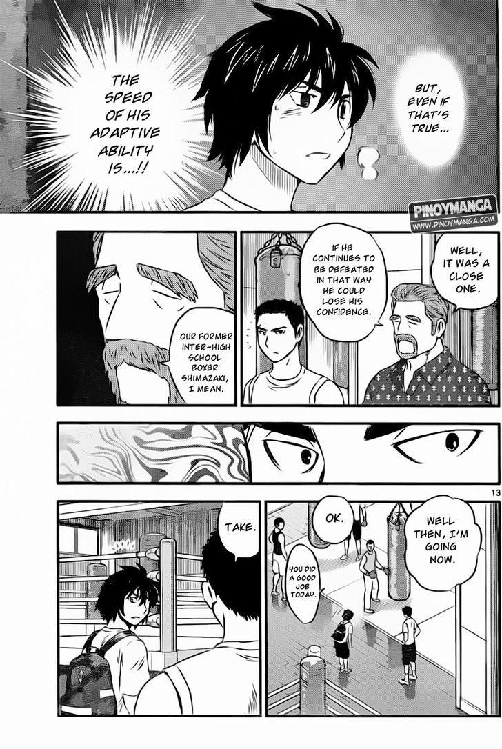 Buyuden Chapter 65 page 15 - Chapter 65 : Skill Up