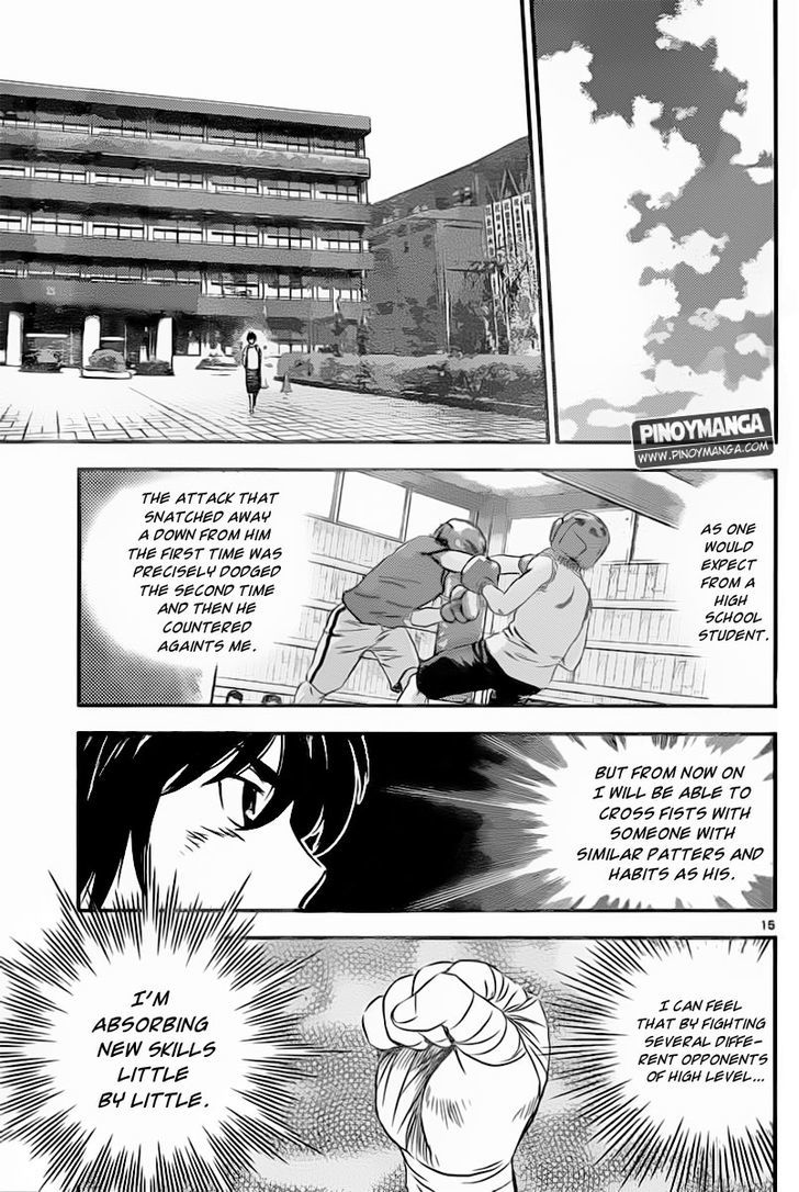 Buyuden Chapter 65 page 17 - Chapter 65 : Skill Up