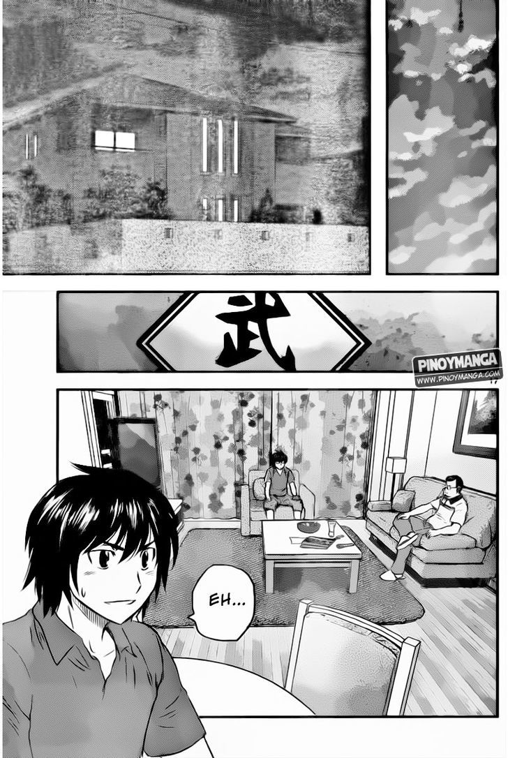 Buyuden Chapter 65 page 19 - Chapter 65 : Skill Up