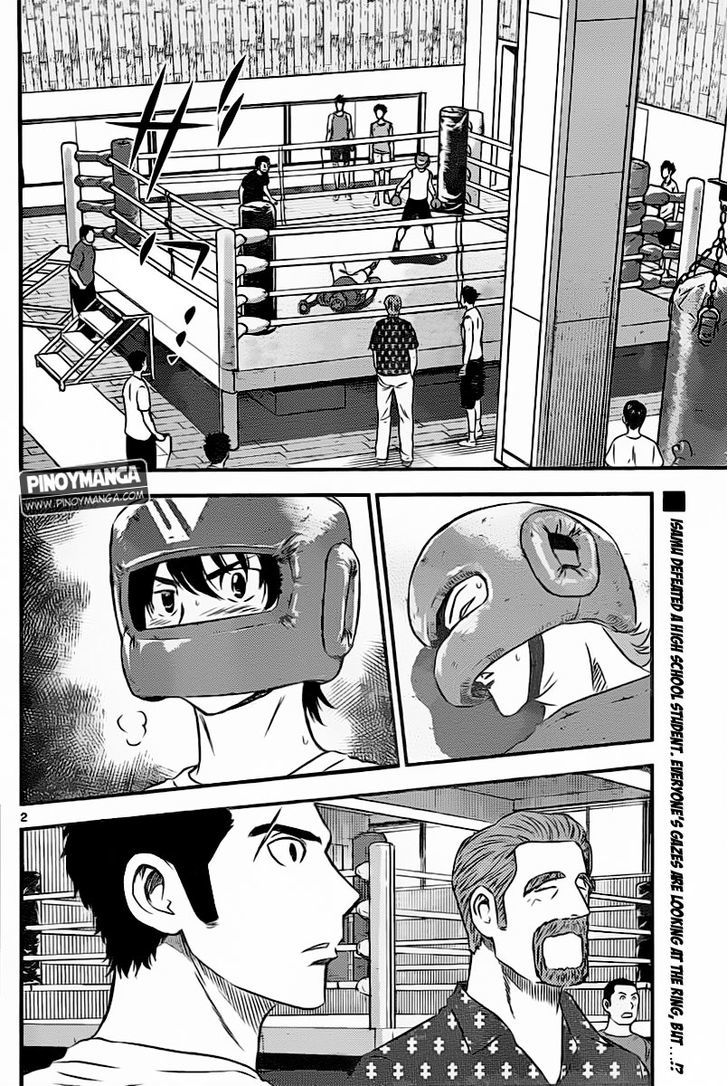 Buyuden Chapter 65 page 4 - Chapter 65 : Skill Up