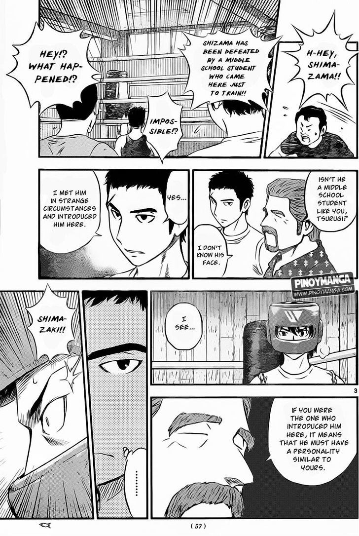 Buyuden Chapter 65 page 5 - Chapter 65 : Skill Up