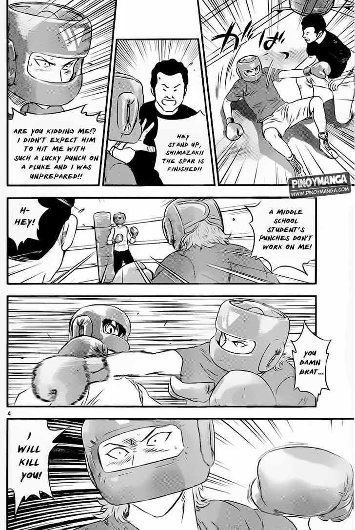 Buyuden Chapter 65 page 6 - Chapter 65 : Skill Up