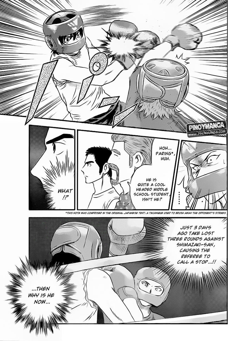 Buyuden Chapter 65 page 7 - Chapter 65 : Skill Up