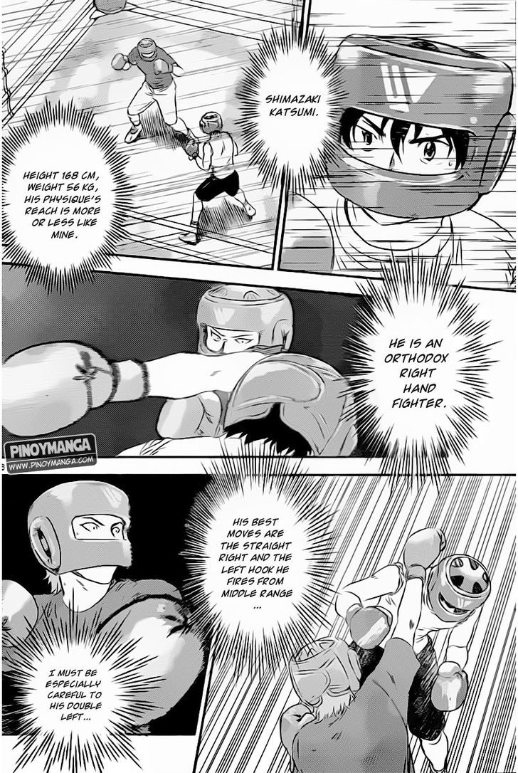 Buyuden Chapter 65 page 8 - Chapter 65 : Skill Up