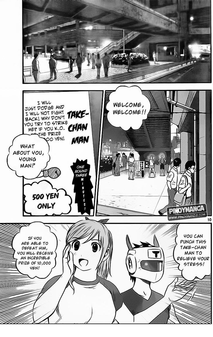 Buyuden Chapter 66 page 11 - Chapter 66 : Isamu's Determination