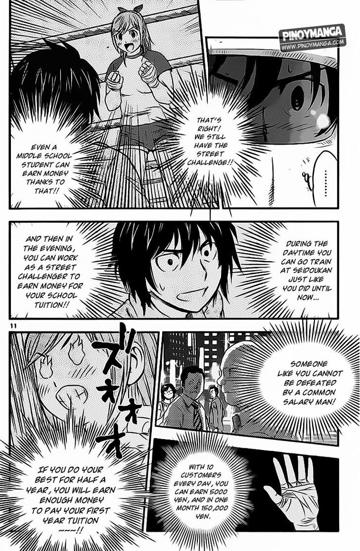 Buyuden Chapter 66 page 12 - Chapter 66 : Isamu's Determination