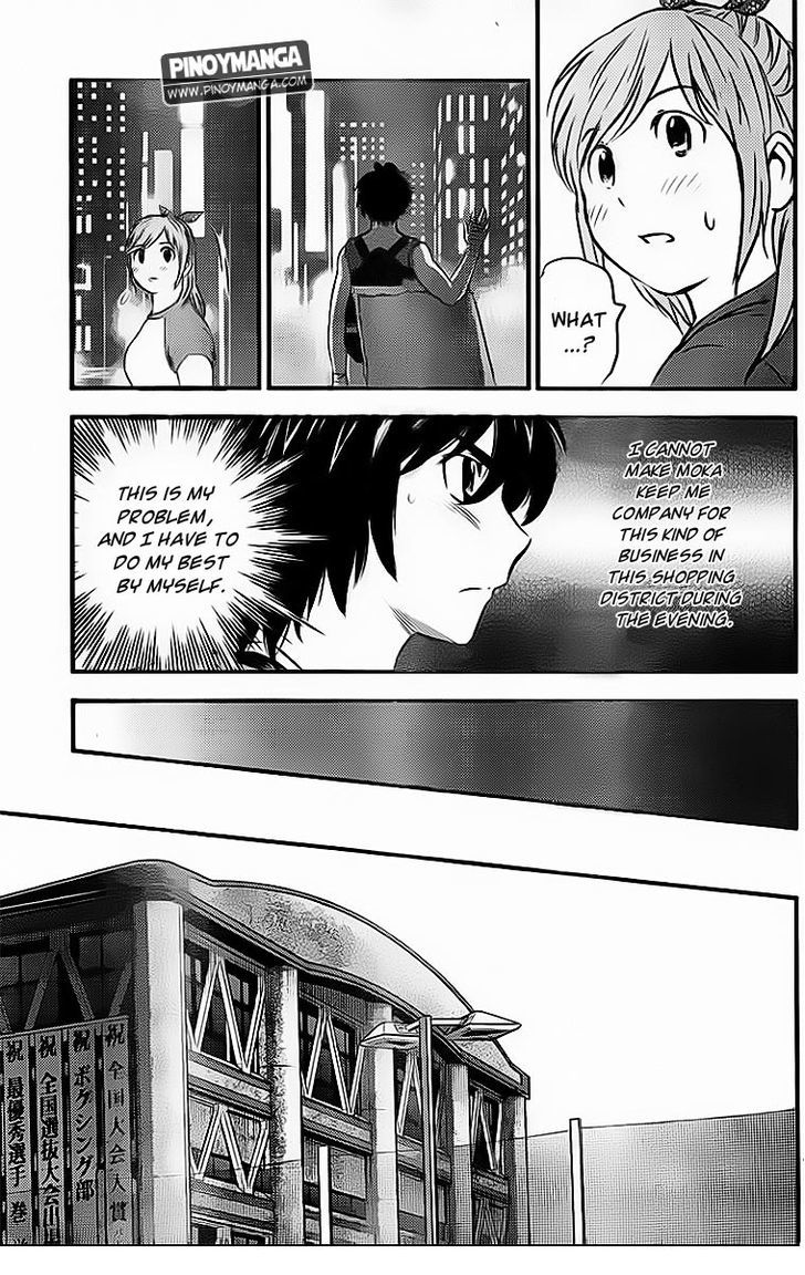 Buyuden Chapter 66 page 15 - Chapter 66 : Isamu's Determination