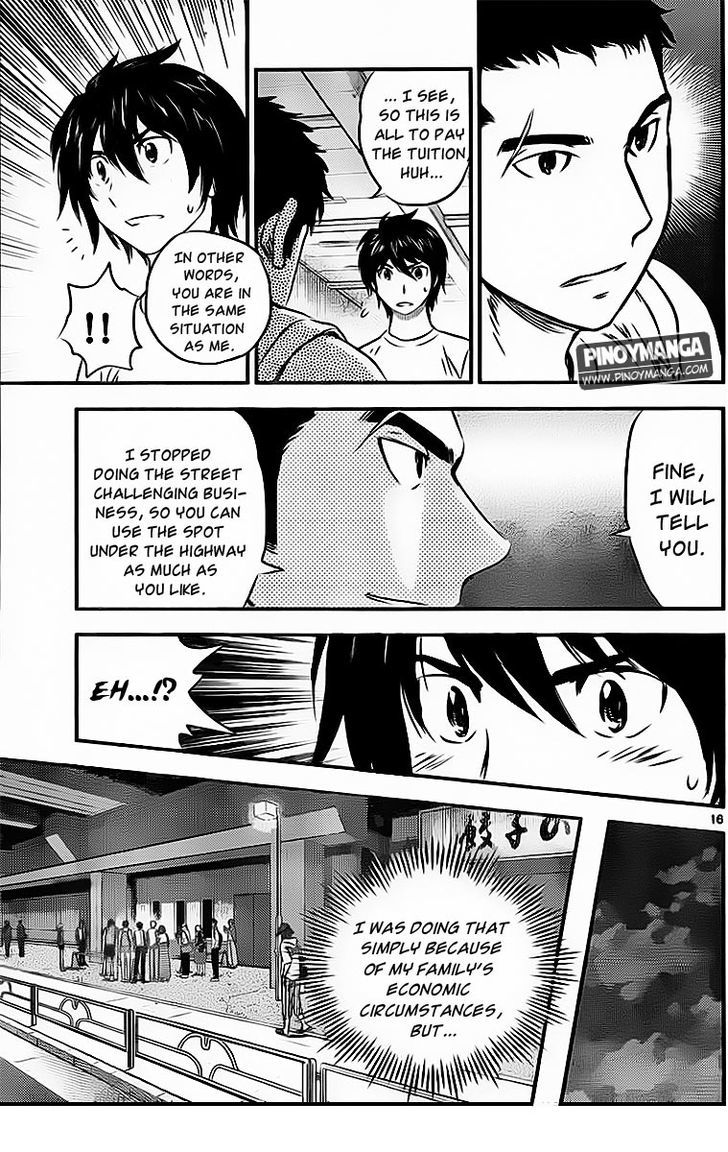 Buyuden Chapter 66 page 17 - Chapter 66 : Isamu's Determination