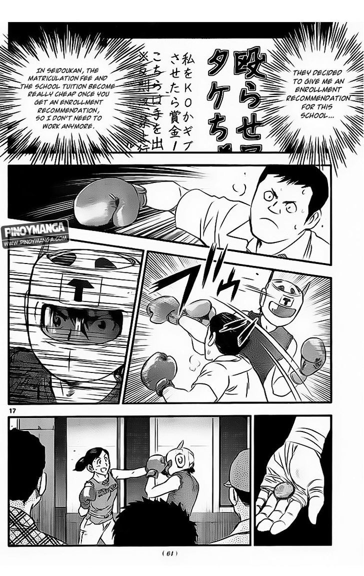 Buyuden Chapter 66 page 18 - Chapter 66 : Isamu's Determination