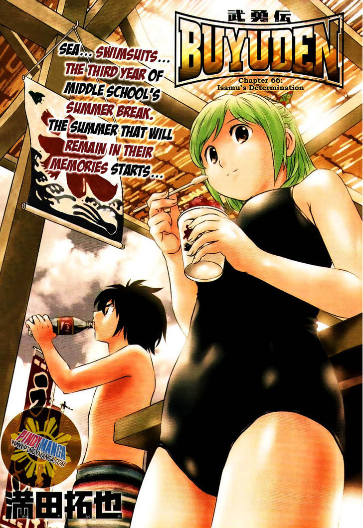 Buyuden Chapter 66 page 2 - Chapter 66 : Isamu's Determination