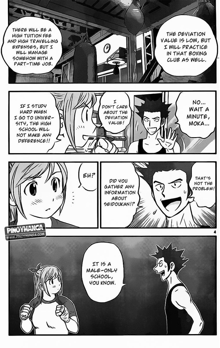 Buyuden Chapter 66 page 5 - Chapter 66 : Isamu's Determination