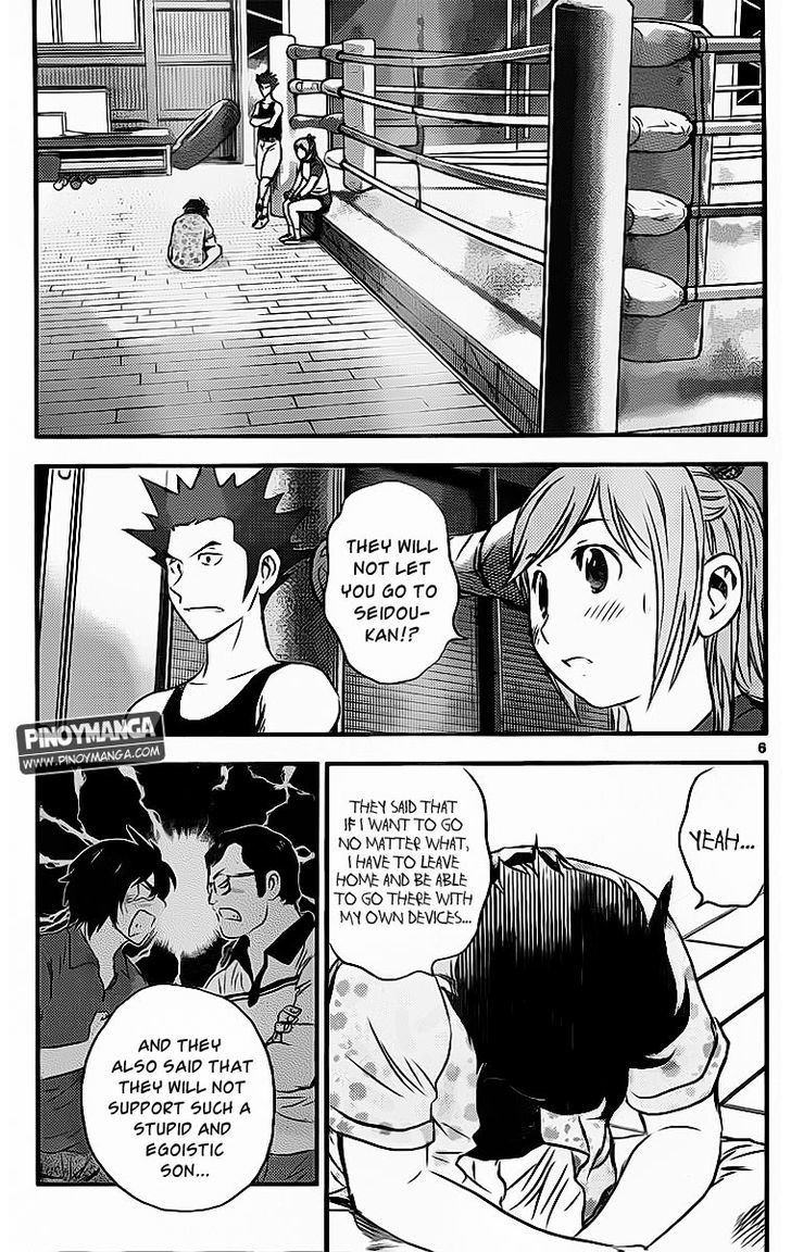 Buyuden Chapter 66 page 7 - Chapter 66 : Isamu's Determination