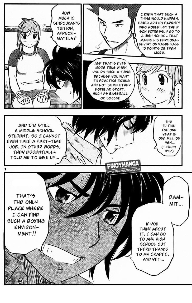 Buyuden Chapter 66 page 8 - Chapter 66 : Isamu's Determination