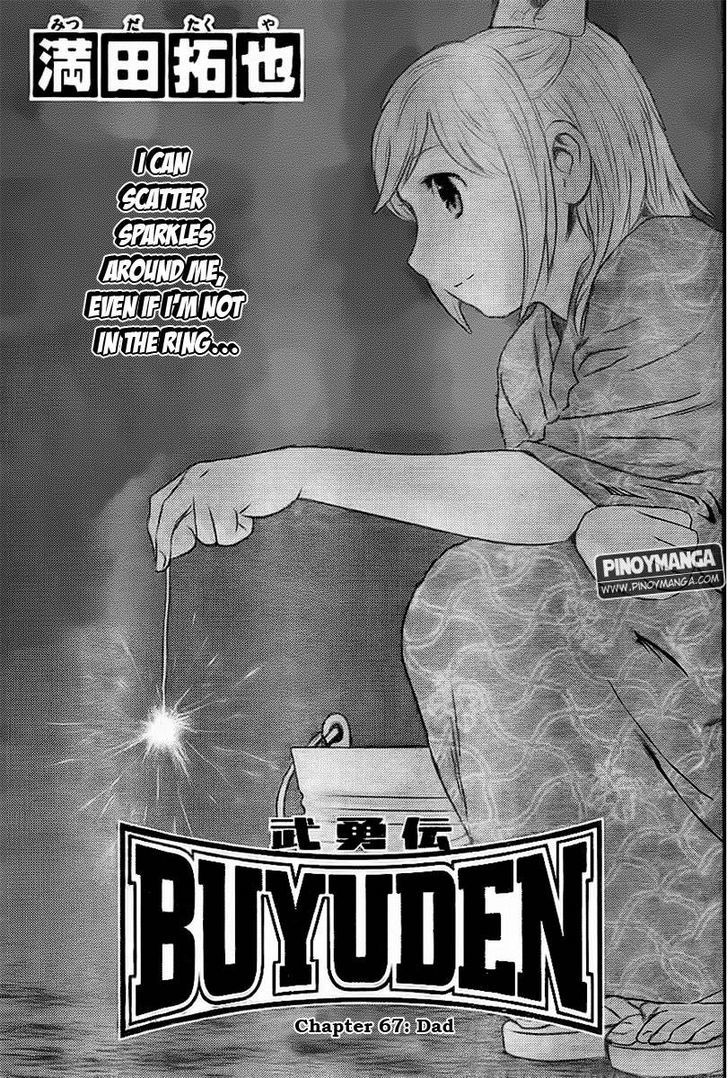 Buyuden Chapter 67 page 1 - Chapter 67 : Dad