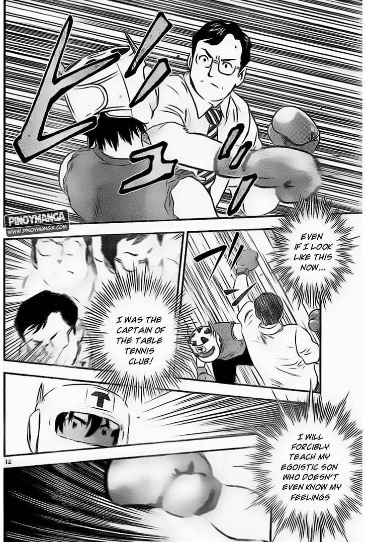Buyuden Chapter 67 page 12 - Chapter 67 : Dad