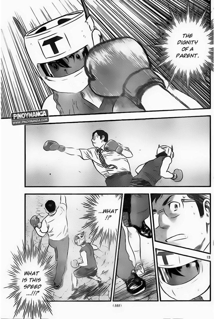 Buyuden Chapter 67 page 13 - Chapter 67 : Dad
