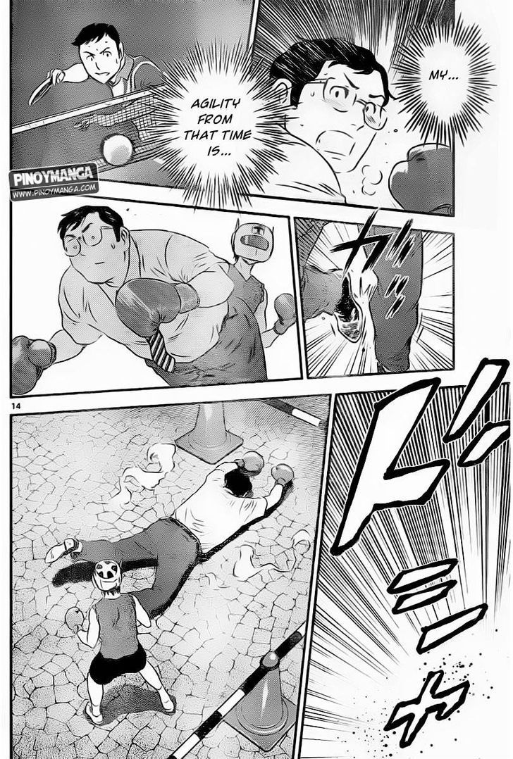 Buyuden Chapter 67 page 14 - Chapter 67 : Dad