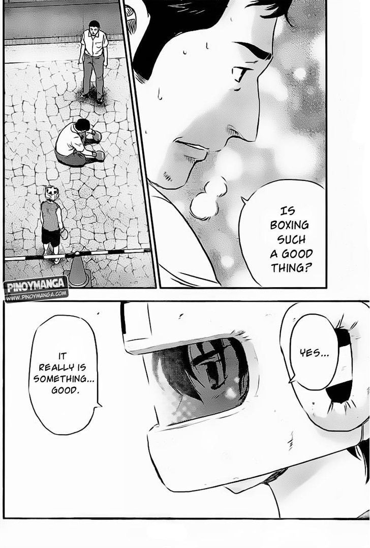 Buyuden Chapter 67 page 16 - Chapter 67 : Dad