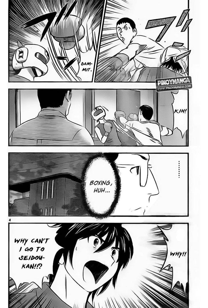 Buyuden Chapter 67 page 4 - Chapter 67 : Dad
