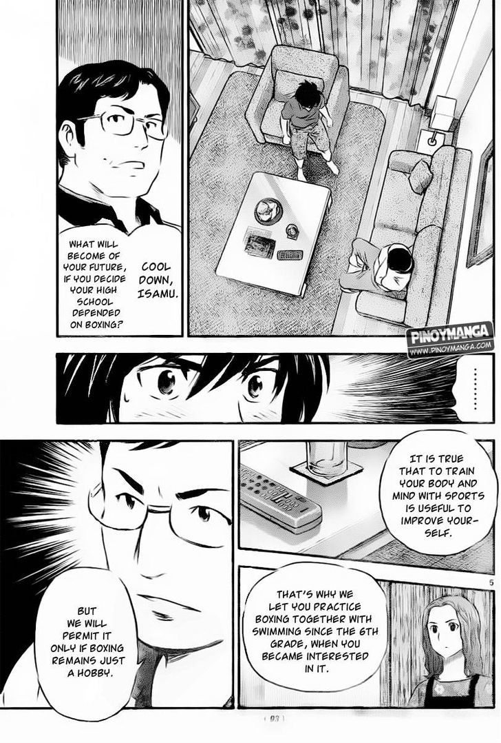Buyuden Chapter 67 page 5 - Chapter 67 : Dad
