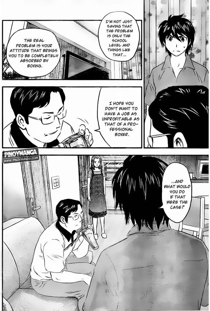 Buyuden Chapter 67 page 6 - Chapter 67 : Dad