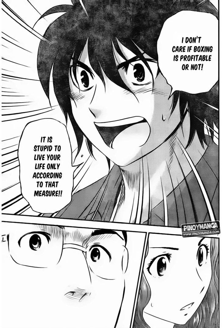 Buyuden Chapter 67 page 7 - Chapter 67 : Dad