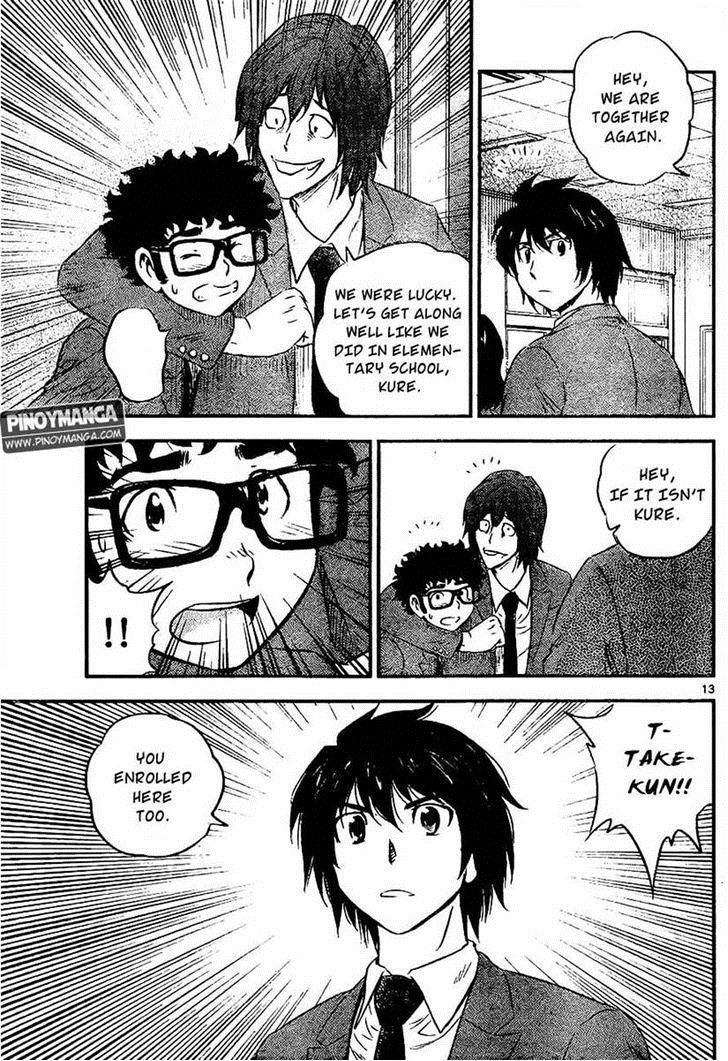 Buyuden Chapter 68 page 13 - Chapter 68 : Turning Point