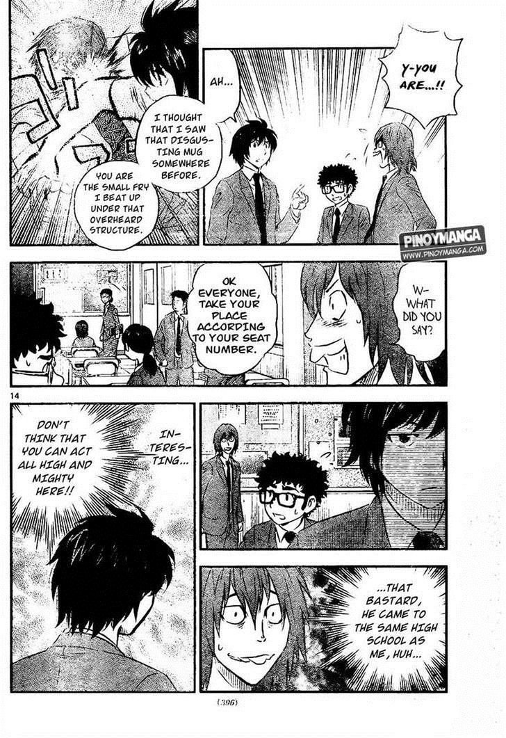 Buyuden Chapter 68 page 14 - Chapter 68 : Turning Point