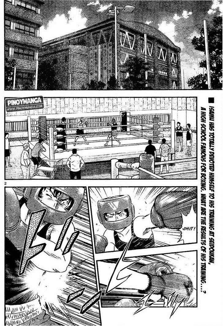 Buyuden Chapter 68 page 2 - Chapter 68 : Turning Point