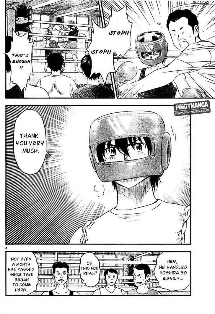 Buyuden Chapter 68 page 4 - Chapter 68 : Turning Point