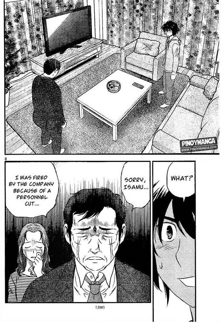 Buyuden Chapter 68 page 8 - Chapter 68 : Turning Point