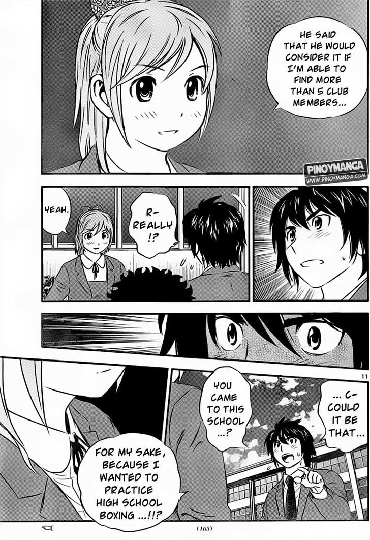 Buyuden Chapter 69 page 12 - Chapter 69 : Recruiting