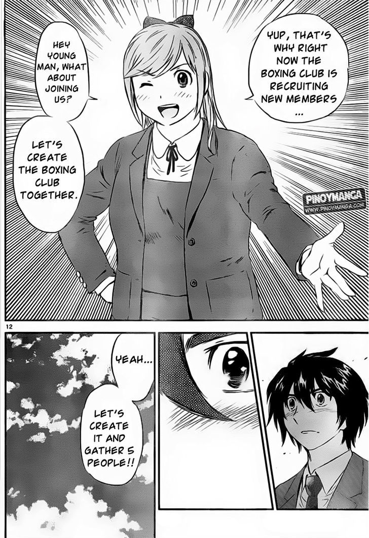 Buyuden Chapter 69 page 13 - Chapter 69 : Recruiting
