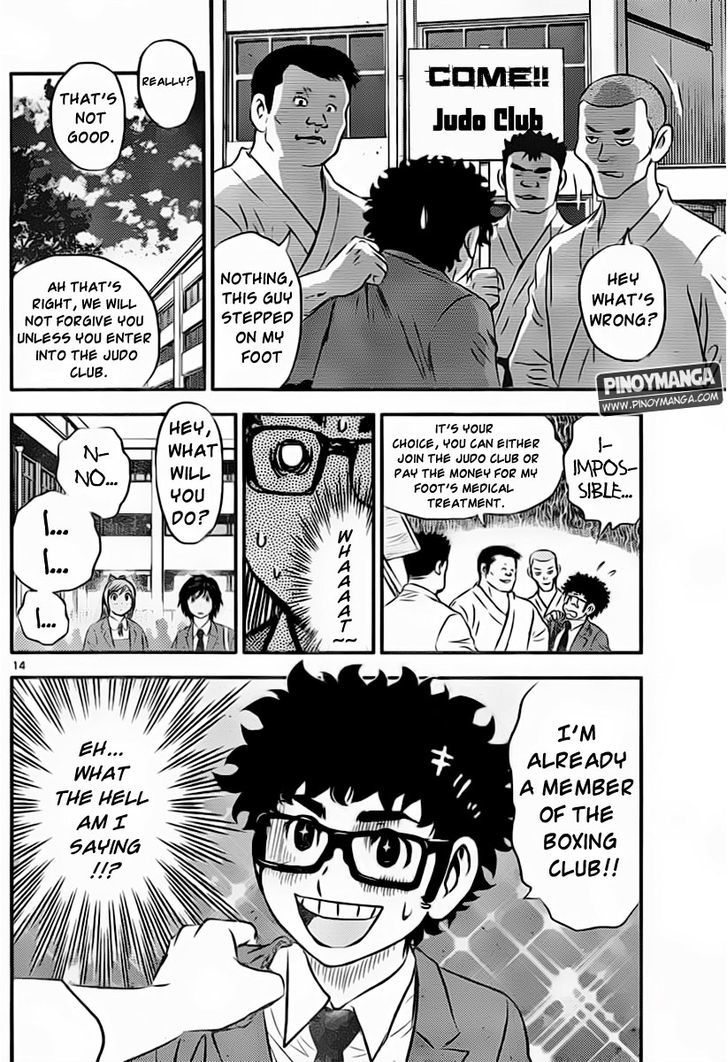 Buyuden Chapter 69 page 15 - Chapter 69 : Recruiting