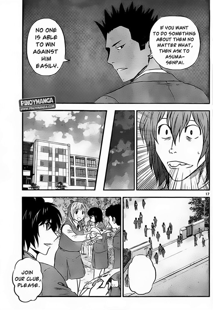 Buyuden Chapter 69 page 18 - Chapter 69 : Recruiting