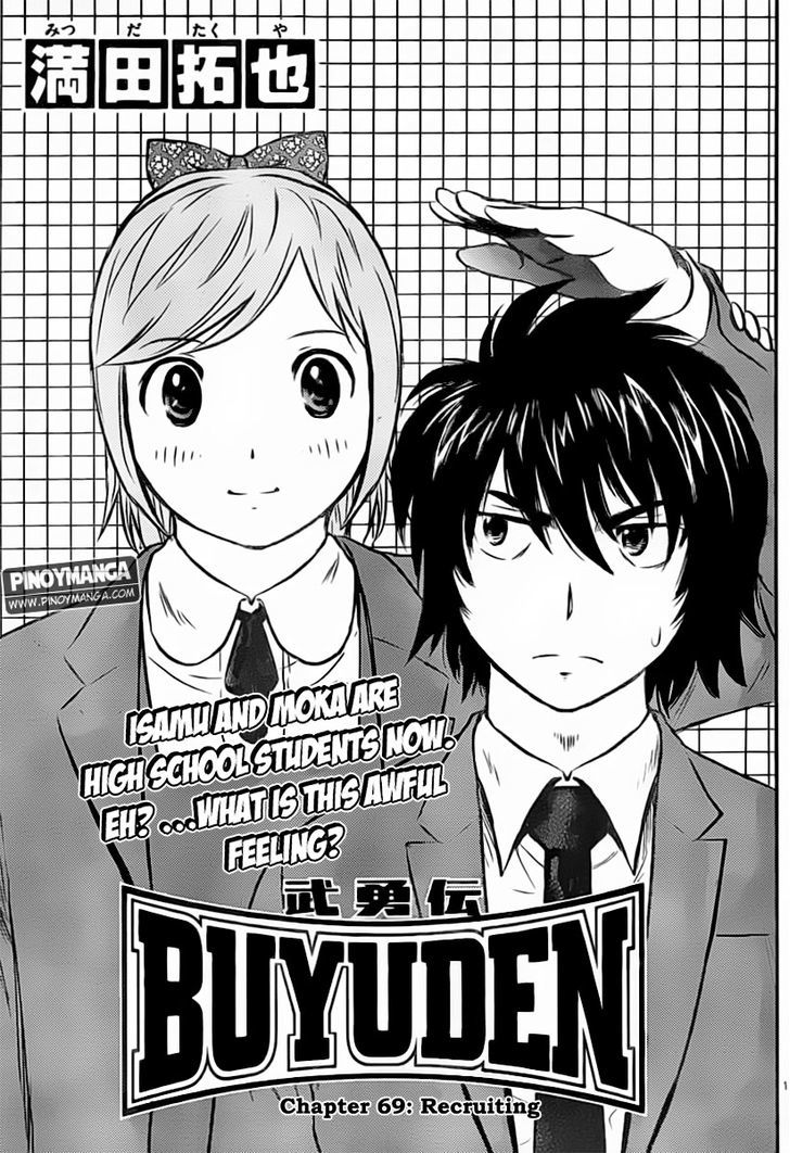 Buyuden Chapter 69 page 2 - Chapter 69 : Recruiting