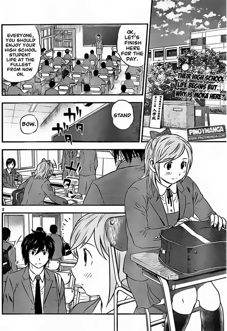 Buyuden Chapter 69 page 3 - Chapter 69 : Recruiting