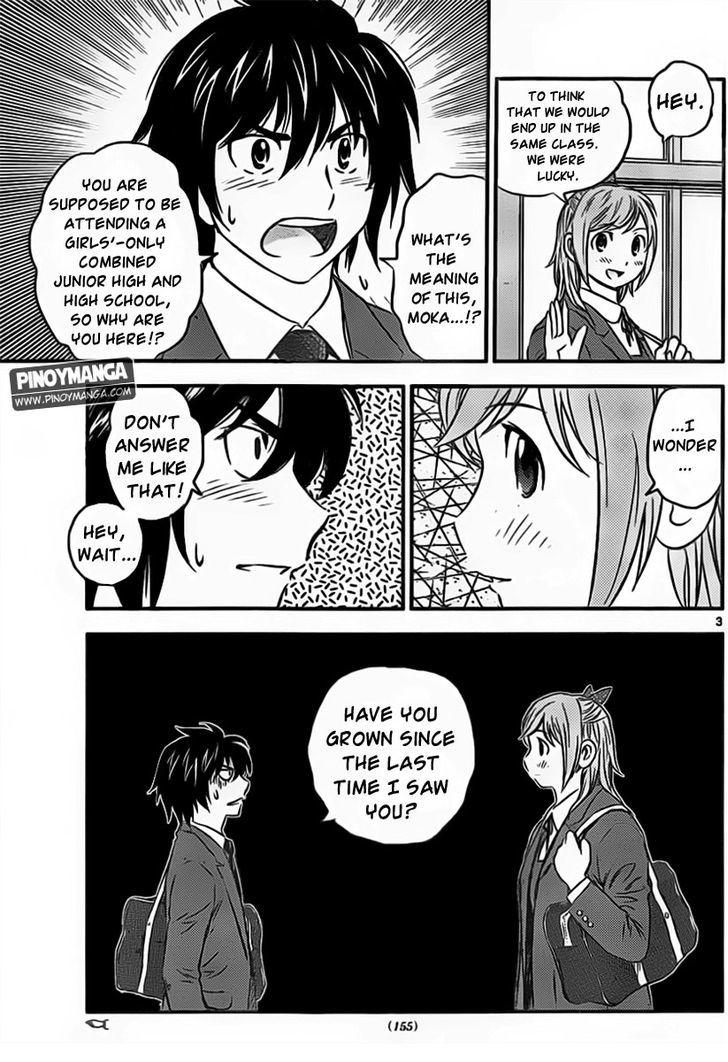 Buyuden Chapter 69 page 4 - Chapter 69 : Recruiting