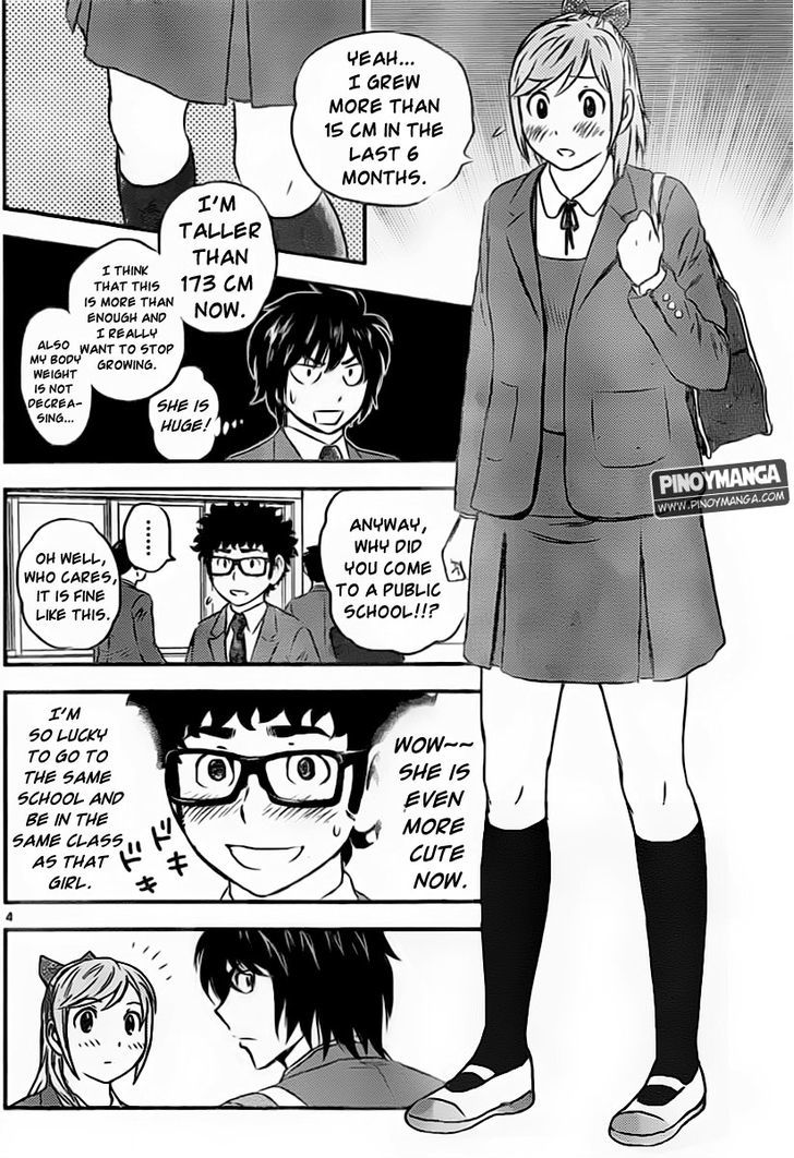 Buyuden Chapter 69 page 5 - Chapter 69 : Recruiting