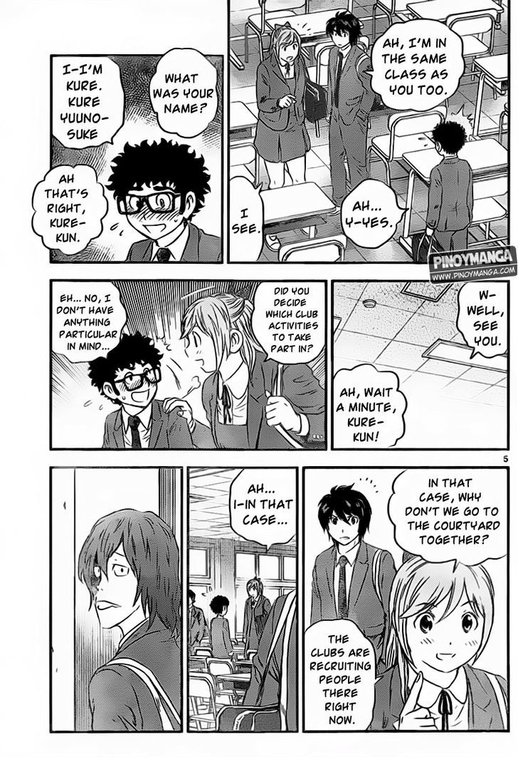 Buyuden Chapter 69 page 6 - Chapter 69 : Recruiting