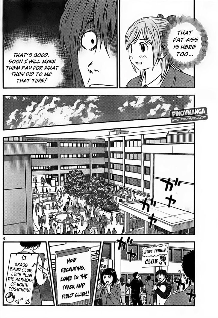 Buyuden Chapter 69 page 7 - Chapter 69 : Recruiting