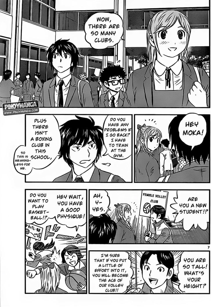 Buyuden Chapter 69 page 8 - Chapter 69 : Recruiting